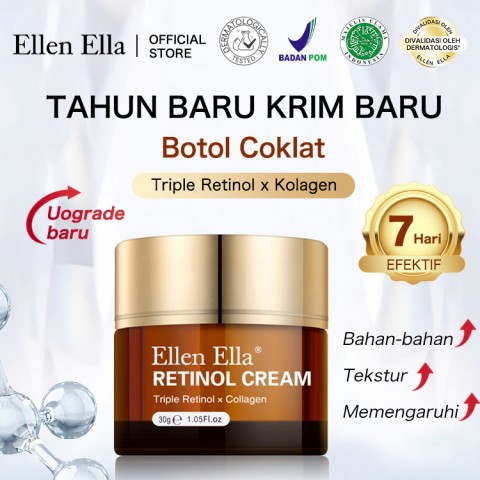 Upgrade Ellen Ella Retinol Face Cream